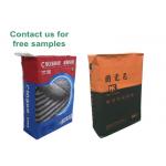 20kg 25kg 40kg 50kg Multiwall Kraft Paper Bags Dry Mortar Cement Bag for sale