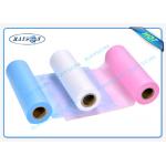 Virgin PP Breathable Spunbond Non Woven Fabric Anti - Bacteria for sale