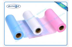 China Polypropylene PP Non Woven Fabric For Disposable Bed Sheet / Surgical Mask supplier