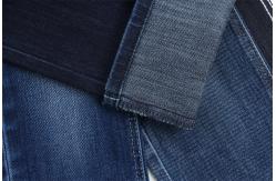 China Sanforizing Special Weave Cotton Polyester Spandex Slub Stretch Denim Fabric supplier