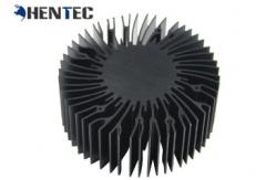 China Custom Made Extruded Aluminum Heatsink Profiles For High Power Led Light supplier