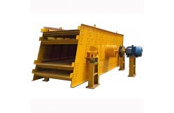 China Customizable Durable Mining Vibrating Screens Medium To Fine Grained Materials supplier