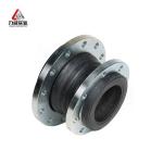 Concentric Reducing Rubber Joint For Four Way Movement Capability In Petroleum Industry for sale