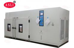 China Solid Walk In Stability Chamber With With Higher Temperature And Faster Cycling supplier