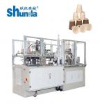 Fully Automatic Fast Speed Ripple Double Wall Hot And Cold Drink Paper Cup Machine for sale