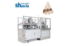 China Disposal Double Wall Juice Paper Cup Making Machine 80-120 Pcs / Min supplier