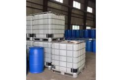 China Gold Extraction Solubilizing Leaching Agent For Ore Dressing Equipment supplier