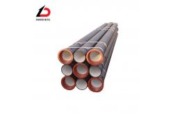 China Municipal Pipe Network DN80  Ductile Iron Pipe DN100 DN150 DN200 Qt450-12 supplier