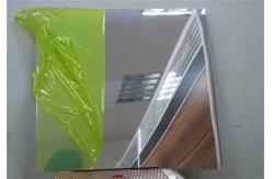 China 5083 RoHS 1060 Aluminum Alloy Sheet Plate 0.12mm ASTM 5005 supplier
