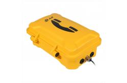China Rugged Industrial Weatherproof Telephone VoIP SOS IP67 SIP2.0  Protocol DC12V supplier