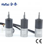 Nema14 Brushless Geared Motor 36BLY01A-AG76 24 V 2.4 Ohms 36mm for sale