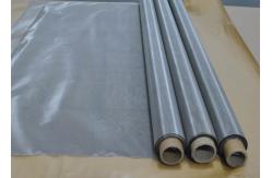 China Stainless Steel Screen Printing Mesh Roll With 1.22 M Width Plain Weave supplier