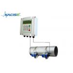 KUF2000 Series Clamp On Ultrasonic Flowmeter with Affordable Price for sale