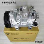 Auto Ac Conditioning Compressor For Toyota Corolla 8831002500 Compressor Assembly for sale