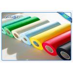 Environment Friendly PP Spunbond Non Woven For Pocket Spring Mattress for sale