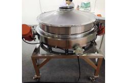 China High-efficiency Straight Discharge Vibrating Screen For Filtration And Impurity Removal supplier