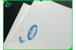 China High Brightess 610*860MM Couche Paper Glossy Coated Art Sheet Packing supplier
