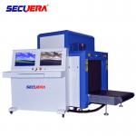 Long Life Airport Security Screening Equipment With 35mm Steel Penetration baggage scanning machine airport security bag for sale