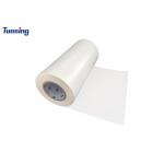 Amber Translucent EVA Hot Melt Adhesive Film Metal Glue Bonding Metal for sale