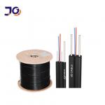 LSZH Jacket 2km/Drum FTTH Fiber Optic Drop Cable manufacturer for sale