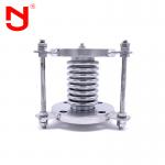 SS304 SS316 Stainless Steel Axial Expansion Joint DN50---DN3000 for sale