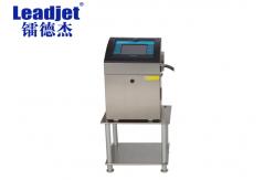 China Industrial Small Character Continuous Inkjet Printer , Date Coding Machine supplier