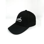 6 Panel Black Cotton Baseball Cap Adjustable Baseball Hat With Embroidery Logo for sale
