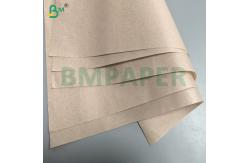China Mango Growing Protection Bag Paper 30gsm Black Paper 55gsm Outer Brown Paper supplier