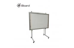 China Floor Standing Interactive Whiteboard Stand 60kg 220cm Height supplier
