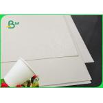 190g 210g PLA Coated Cupstock Paper For Coffee 100% Biodegradable Disposable for sale