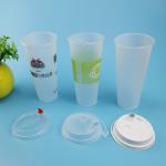 Logo Customized 24g 0.7L Disposable Bubble Tea Cups