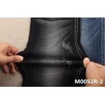 356gsm Power Spandex Denim Fabric For Lady Women Rolls Of Denim Jeans Material Dark Blue for sale