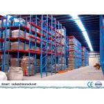 Selective Drive In Pallet Rack Powder Coated Finish 1350mm - 3900mm Width for sale