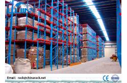 China Selective Drive In Pallet Rack Powder Coated Finish 1350mm - 3900mm Width supplier