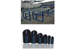 China PE HDPE Pipe Extruder Fully Automatic Plastic Pipe Making Machine supplier