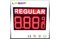 China IP65 Waterproof Electronic LED Gas Price Display Customized Design supplier