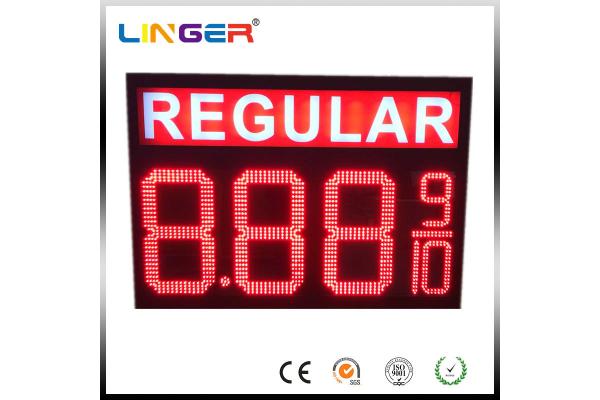 IP65 Waterproof Electronic LED Gas Price Display Customized Design