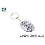 UV Printing Personalized 3D Keychains , 3D Keyring Customized Different Shape