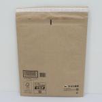 Lightweight Cushioned Mailing Envelopes 25x35cm Custom Colors Available