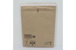 China Lightweight Cushioned Mailing Envelopes 25x35cm Custom Colors Available supplier