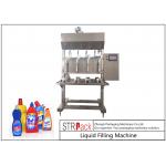 Semi Automatic Liquid Filling Machine / Time Gravity Bottle Filler For Pesticide for sale