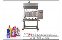 China Semi Automatic Liquid Filling Machine / Time Gravity Bottle Filler For Pesticide supplier