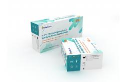 China FDA Whole blood Helicobacter Pylori Ab Test Cassette supplier