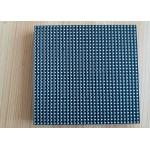 Pixel pitch 6mm LED display module With 32dots x 16dots Resolution outdoor led display module for sale