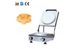 China Mini Snack Food Making Machine For Cone Customized Standard supplier
