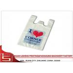 Shopping Plastic Automatic Bag Making Machine For HDPE / LDPE