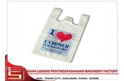 China Shopping Plastic Automatic Bag Making Machine For HDPE / LDPE supplier