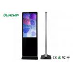Indoor Floor Standing Advertising Display High Performance Low Power Consumption for sale