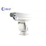 Outdoor Network PTZ Full HD Wireless IP Camera H.264 Video Coding Dual - Stream Function for sale