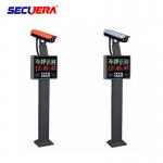 IP65 Long Range Automatic Gate Barrier RFID Car Parking Access Control System